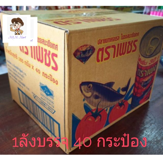 My Image 10