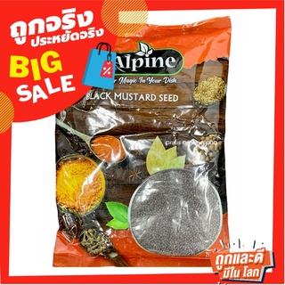 อัลไพน์ เมล็ดมัสตาร์ดดำ 500 กรัม Alpine Black Mustard Seeds 500g