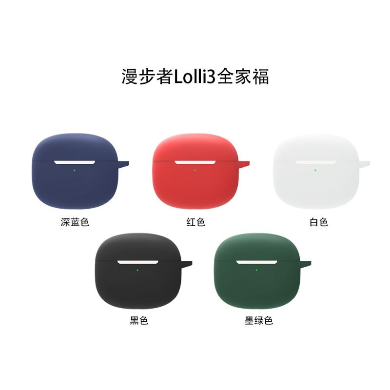 แฟชั่นSolid Color เข้ากันได้กับ EDIFIER W220T Soft หูฟัง Case Cover