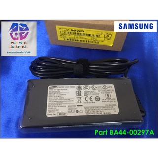 อะไหล่ของแท้/อแดปเตอร์โน๊ตบุ๊ค/ADAPTOR SAMSUNG/BA44-00299A/BA44-00297A