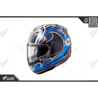 หมวกกันน็อค  ARAI RX-7V Nagkasuga 21