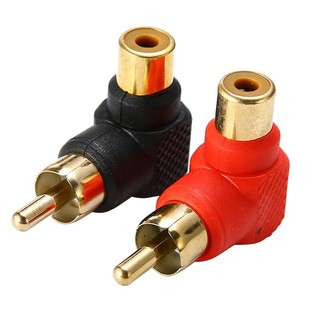 rca plug to rca jack right angle audio and video อะแดปเตอร์เชื่อมต่อเสียง