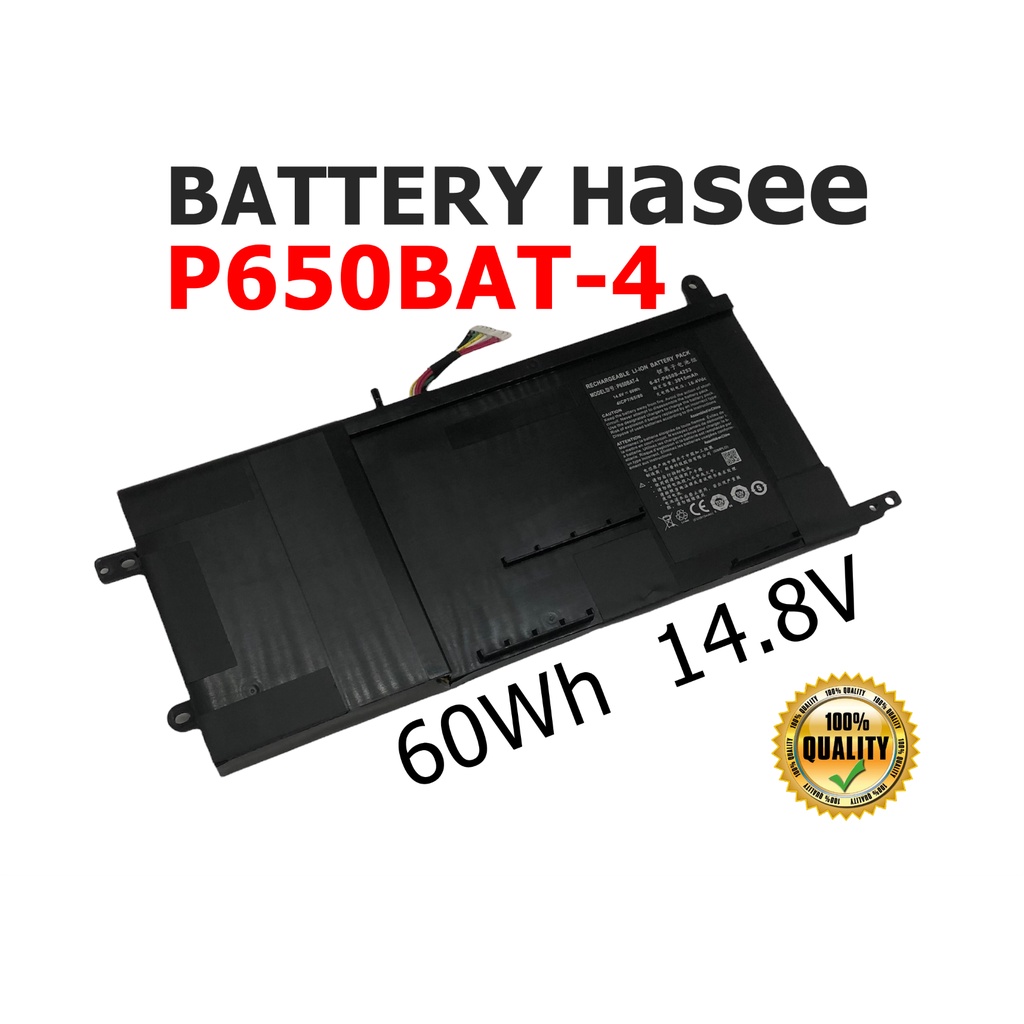 Hasee แบตเตอรี่ P650BAT-4 (สำหรับ P650SA P650SE P650SG T7 Z7-I7 Z7M-I7D0 Z8-SL7S2 Z8-SL7S3) Hasee Ba