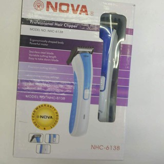 Nova-6138 wireless quick shear. Haircut scissors, stainless steel blade, super quiet haircut for adults and children