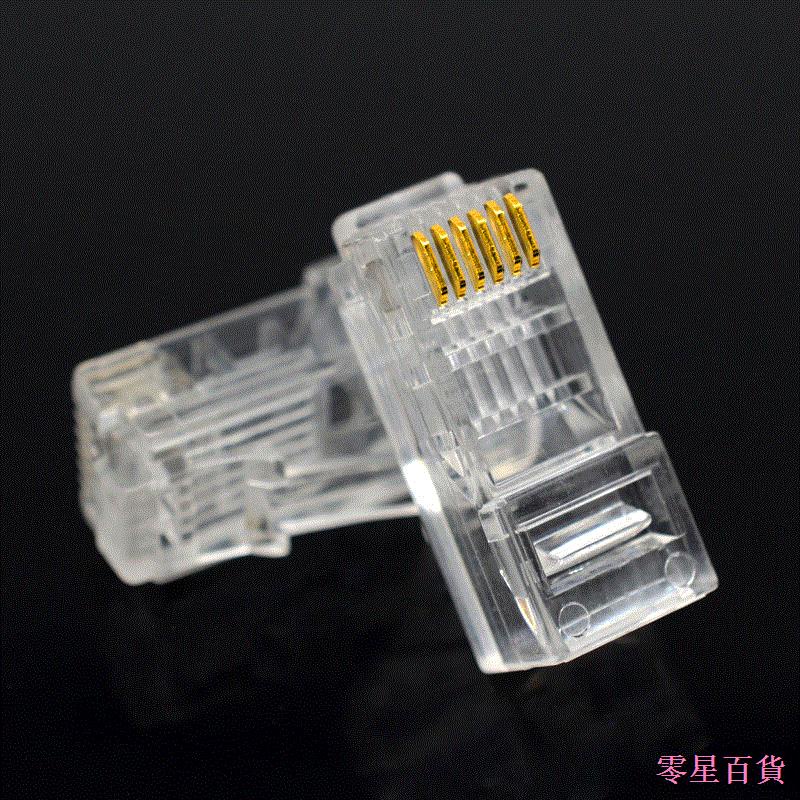 Dreary668 ยาวพิเศษ RJ25 6PIN Core โทรศัพท์คริสตัลหัวยาวพิเศษ RJ12 หก Core 6P6C CNC RJ11 คริสตัลหัว