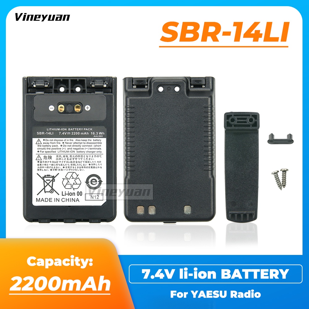 【D-58】แบตเตอรี่ Sbr-14li FNB-102LI แบบชาร์จไฟได้ 2000mAh สําหรับวิทยุ YAESU VERTEX FNB-V57 FNB-V57H 