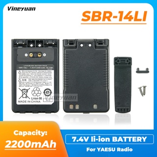 【D-58】แบตเตอรี่ Sbr-14li FNB-102LI แบบชาร์จไฟได้ 2000mAh สําหรับวิทยุ YAESU VERTEX FNB-V57 FNB-V57H FNB-64 FNB-64H FNB-83 FNB-83H FNB-V94 STANDARD HORIZON