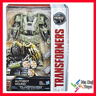 Transformers The Last Knight Premier Hound Voyager Class ทรานส์ฟอร์เมอร์ส ดิ ลาส ไนท์ พรีเมียร์ ฮาวน์ วอยเอเจอร์คลาส