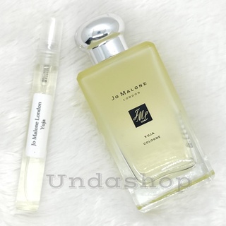 แบ่งขายน้ำหอมแท้ Jo Malone London Yuja น้ำหอมแบรนด์แท้ 100%