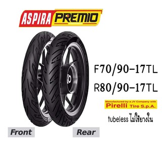 ยางมอเตอร์ไซค์ ขอบ17 70/90-17TL,80/90-17TL ยางนอกไม่ใช้ยางใน ยี่ห้อ apira[มีโค๊ดส่วนลด]