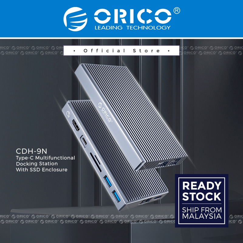 Orico CDH-9N 9 in 1 Type C สถานีเชื่อมต่อมัลติฟังก์ชั่นพร้อมตู้ NVMe