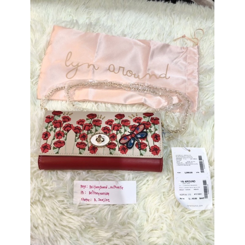 Lyn around Marian Wallet Wallet on chain cross bodyสายโซ่ ใส่iphone plusได้
