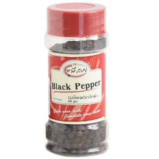 Unt Black Pepper Corns 60gm ราคาสุดคุ้ม ซื้อ1แถม1 Unt Black Pepper Corns 60gm ราคาสุดคุ้มซื้อ 1 แถม 1