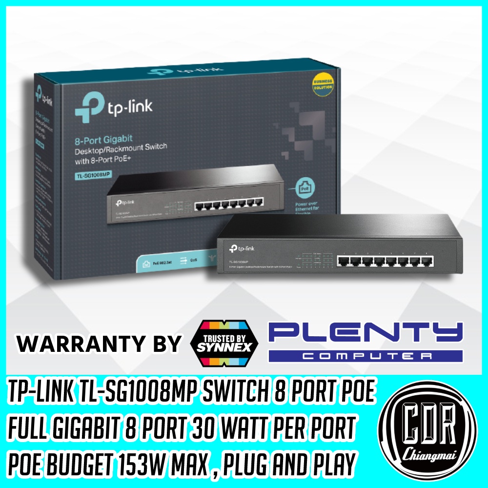 TP-LINK TL-SF1005LP 5-Port 10100Mbps Desktop Switch with 4-Port PoE .