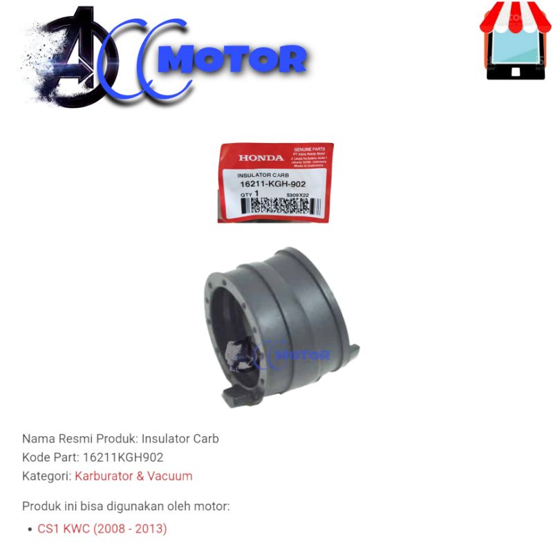 16211-KGH-902 คาร์บูเรเตอร์ Manipul ฉนวน CS1 Honda ของแท้