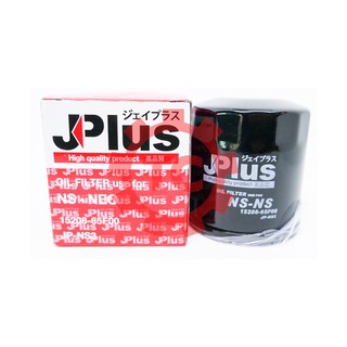 ของแท้ รับประกัน กรองน้ำมันเครื่อง ไส้กรองน้ำมันเครื่อง JP-NS3 ยี่ห้อ J-Plus 15208-65F00 NISSAN NEO/THIDA1