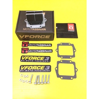 หรีดวีฟอส KR V2 พร้อมชุด Reed V-Force