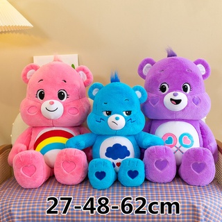 ตุ๊กตาหมี CARE Bear น่ารัก ขนาดใหญ่ 27 ซม. 48 ซม. ของเล่นสําหรับเด็ก