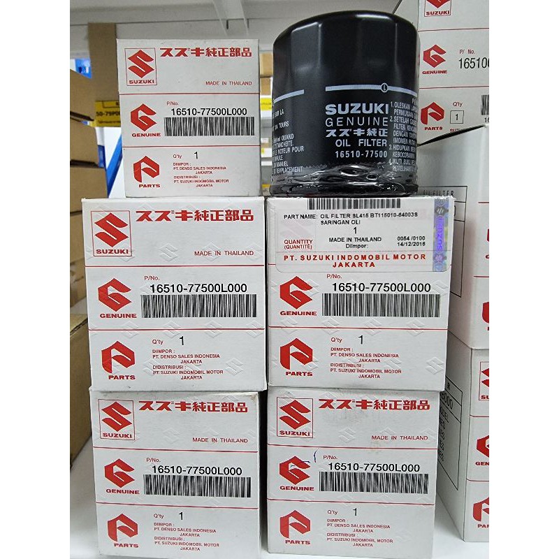กรองน้ำมันเครื่อง Suzuki SX4 กรองเครื่อง ซูซูกิ เอสเอ็กโฟร์ (1651077500L000)ของแท้