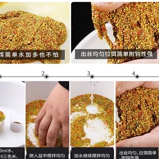 เหยื่อใย สูตรแมงกระพรุนขาว 100g ใช้ผสมอาหารให้เหนียว เป็นเส้นใย สำหรับทำชิ้นเกี่ยว