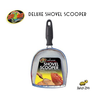 Zoo Med Deluxe Shovel Scooper พลั่วทำความสะอาดพื้นผิวที่เป็นทราย [ZM19]