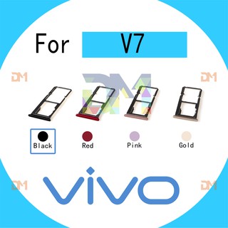 ถาดซิม Sim VIVO v7 ถาดซิมนอก ถาดใส่ซิม