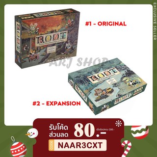 Root Original (ภาคหลัก) / Root : The Riverfolk Expansion (ภาคเสริม) Board game [ภาษาอังกฤษ] - Boardgame บอร์ดเกม รูท