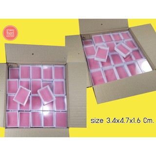 ตลับพระ กล่องใส่พระ แบบฝาครอบ size 3.4x4.7x1.6 Cm. No 199