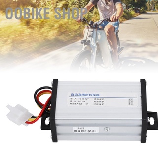 อุปกรณ์เสริม อะแดปเตอร์แปลง 36V-72V สําหรับจักรยานไฟฟ้า E-Bike กระแสตรง ความแม่นยําสูง