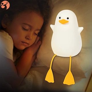 Seagull Soft Light LED ซิลิโคนแบบชาร์จไฟได้ขนาดเล็ก Gull Fun Night Light น่ารักซิลิโคนยิงเป็ดข้างเตียง Sleep Light