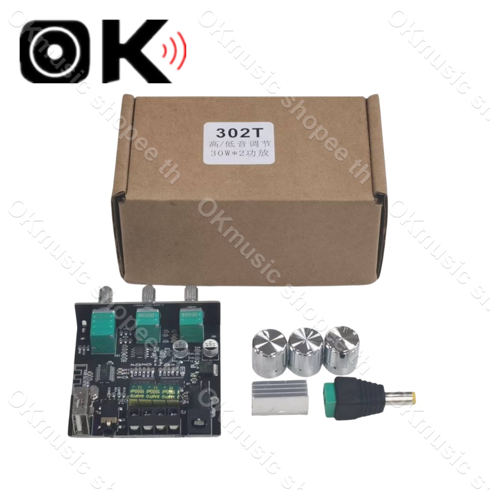 แอมป์จิ๋ว ZK 302T แอมจิ๋ว บลูทู ธ 5.0 ซับวูฟเฟอร์เครื่องขยายเสียง กำลังขับ 2*30W amplifier bluetooth