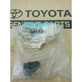 901. 53271-44010 ขายึดไฟใหญ่หน้า CAMRY ปี 2010-2014 ของแท้ เบิกศูนย์ โตโยต้า Toyota (TTGSHO)