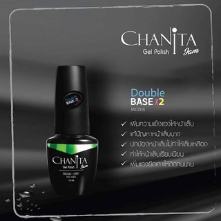 เบสเจลเนื้อหนา BaseX2 ชนิตาChanita brand สินค้าขายดีพร้อมส่ง