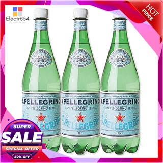 ซาน เพลลีกรีโน น้ำแร่ธรรมชาติชนิดมีฟอง 1000 มล. แพ็ค 3 ขวดน้ำดื่มSan Pellegrino Sparkling Natural Mineral Water 1000 ml