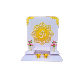 หิ้งพระ หิ้งพระติดผนัง พระพิฆเนศ ท้าวเวสสุวรรณ หิ้งไอ้ไข่ ต้นโพเรียกทรัพย์ พระราหู ชั้นวางพระ สีขาว หิ้งคอนโด H1 โอม