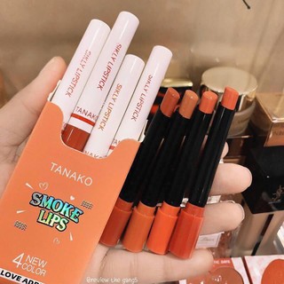 TANAKO SMOKE LIPS น่ารักมากกก ลิปน้องใหม่