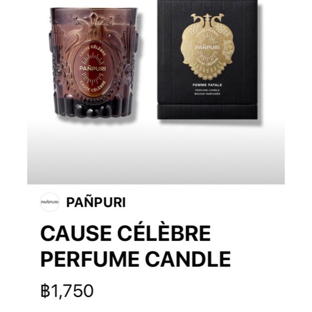 Panpuri cause candle เทียนหอม ปัญปุริ