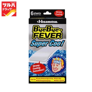 ByeBye Fever Super Cool 6 Sheets / บ๊ายบาย ฟีเวอร์ ซุปเปอร์ คูล 6 ชิ้น แผ่นเจลให้ความเย็น รุ่นซุปเปอร์คูล