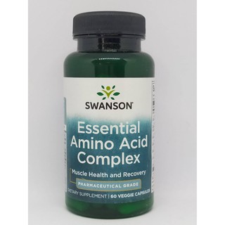 กรดอะมิโนที่จำเป็นสำหรับร่างกาย 9 ชนิด ( Swanson Essential Amino Acid Complex 60 แคปซูล )