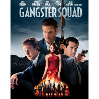 Gangster Squad หน่วยกุดหัวแก๊งสเตอร์ : 2013 #หนังฝรั่ง - แอคชั่น อาชญากรรม (ดูพากย์ไทยได้-ซับไทยได้)