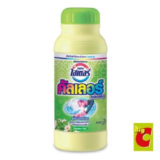 ไฮเตอร์ คัลเลอร์ ชนิดผง 750 ก.