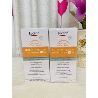 🔥 Eucerin Sun Dry Touch Sebum Control DP60+ ขนาด 50ml.