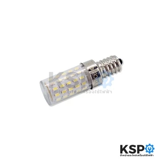 หลอดไฟตู้เย็น LED E12 / E14 220V 5W Daylight สีขาว / Warm White สีวอร์ม หลอดไฟเกลียว เล็ก อะไหล่ตู้เย็น