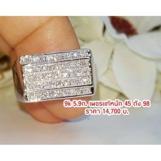 Real diamond ring แหวนเพชรแท้