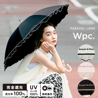 โค้ดลด15-25% พร้อมส่ง ร่มกันแดด Wpc. UV100% ร่มยาวพาราซอล นำเข้าจากญี่ปุ่น ลาย boutique de fluer