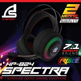 SIGNO E-Sport HP-824 SPECTRA 7.1 Surround Sound Gaming Headsets