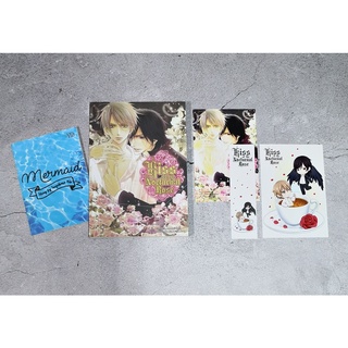 [มือ1 พร้อมส่ง] Kiss of the Nocturnal Rose + เล่มพิเศษ