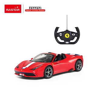 รถบังคับวิทยุ Rastar 73400 Ferrari 458 Speciale สีแดง รถสปอร์ต หรู ตัวรถมีไฟหน้าได้สมจริง