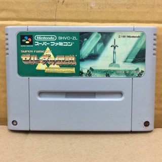 ตลับแท้ [SFC] [0172] The Legend of Zelda: A Link to the Past (Japan) (SHVC-ZL) Super Famicom