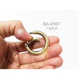 BA 4167 ตะขอกลม ห่วงสปริง ขนาด1นิ้ว 1ชิ้น Gate Spring O-Ring 1 piece